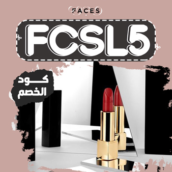 faces website perfumes